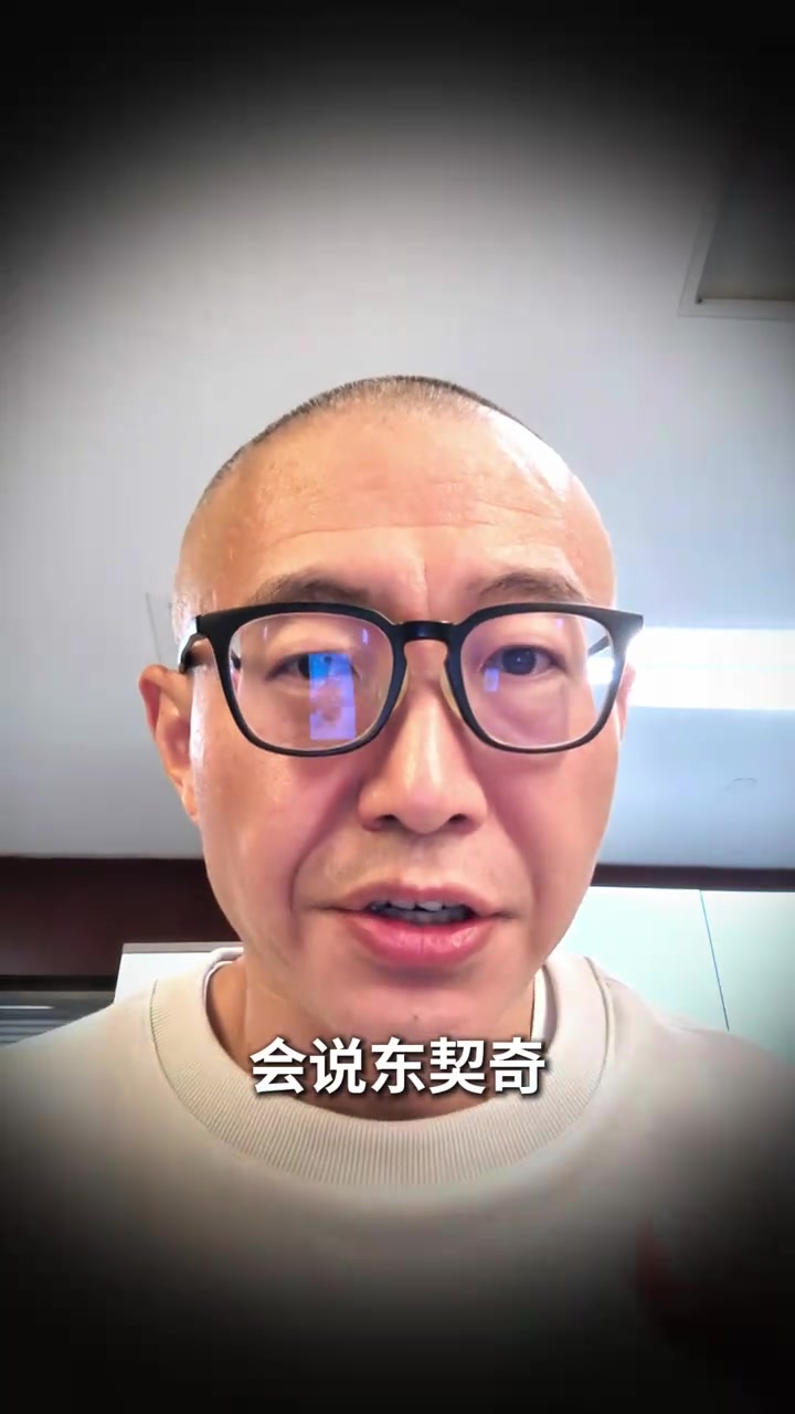 于嘉:篮板是开拓者今天制胜的事情 湖人堪用的中锋只有凯斯勒 于嘉:篮板是开拓者今天制胜的事情 湖人堪用的中锋只有凯斯勒